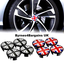 4 pcs wheel centre caps 54 mm