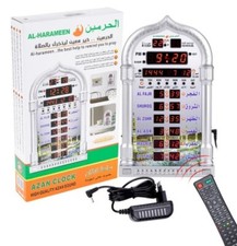 Azan Mosque Prayer Clock LED