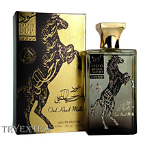 Arabian Perfume For Men Women