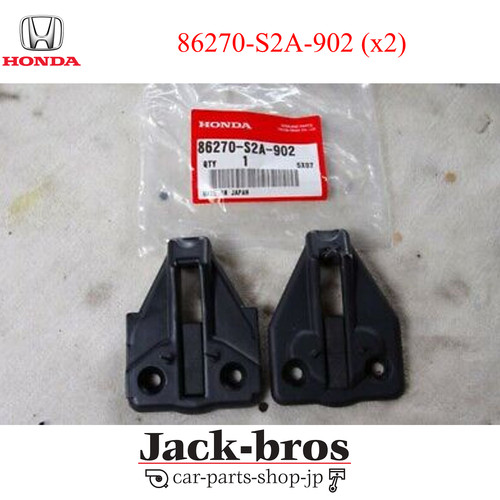 Honda genuine oem s2000 ap1 - genuine,