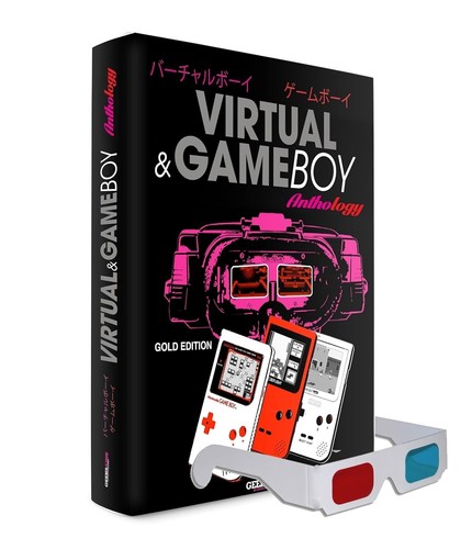 The game boy - game, virtual