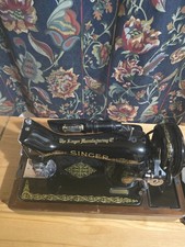 Vintage 1950's Singer Sewing