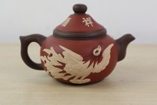 Vintage Yixing Zisha Teapot