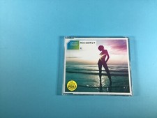 Master Blaster - How old R U