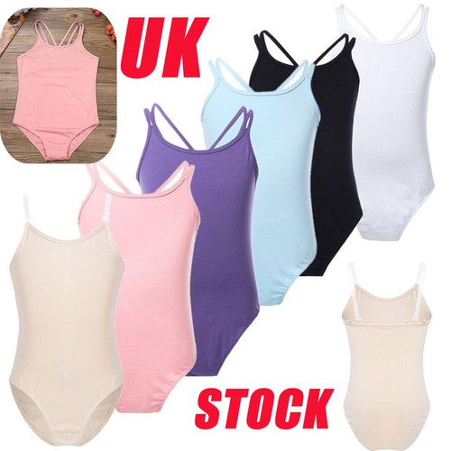 Kids girls double straps - double,