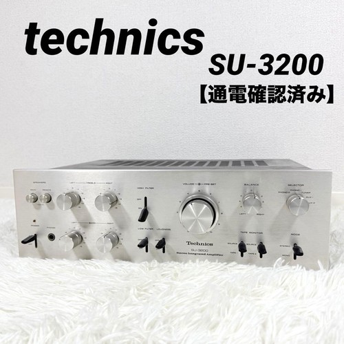 Technics 3200 integrated - su-3200,