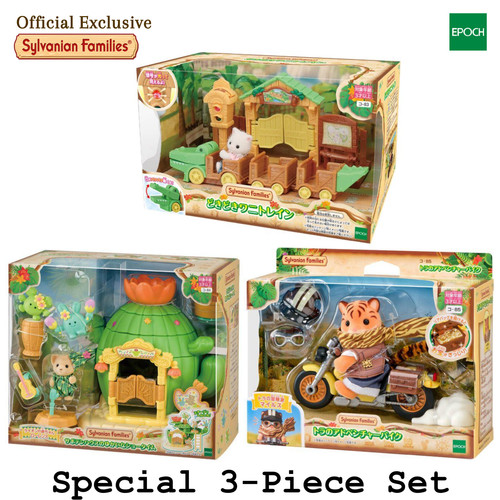 Sylvanian families piece - sylvanian, 3-piece