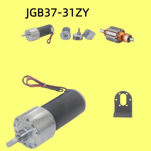 Permanent magnet gear - dc,