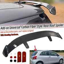 Carbon Fiber Style Universal