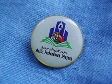 Pin Malaysia Majlis Perbandaran Selayang Crest