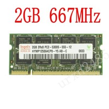 2GB 1GB 2G 1G PC2-5300S