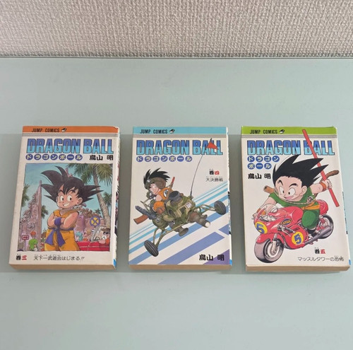Dragon ball japanese - japanese, manga