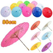 80CM Japanese Chinese Umbrella Art Deco Painted Parasol For Wedding Dance Party