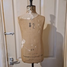 Kennett and Lindsell children mannequin age 4