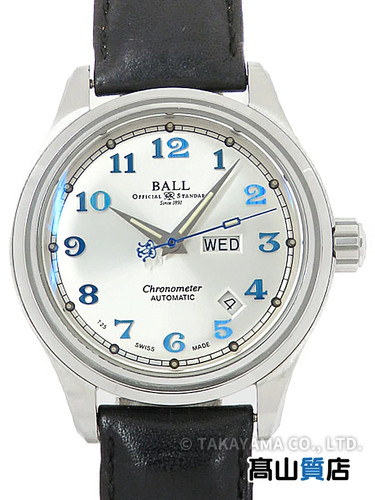 Ball trainmaster cleveland - ball,