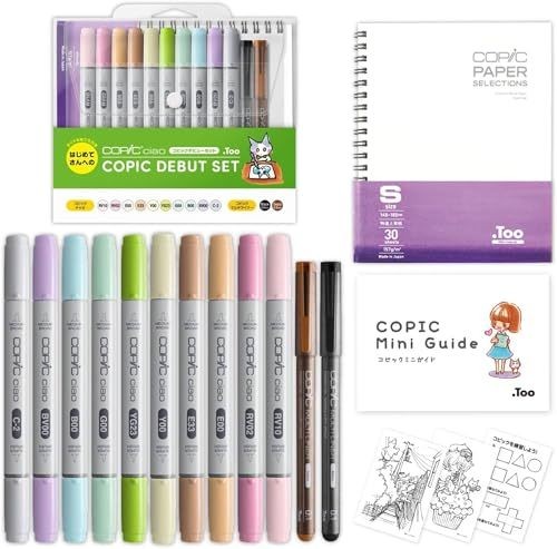 Too copic ciao debut set - copic,