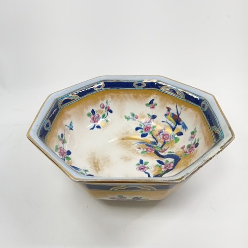 Losol ware bowl - bowl, chartley