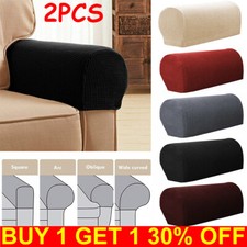 2PCS Armchair Covers Chair Arm