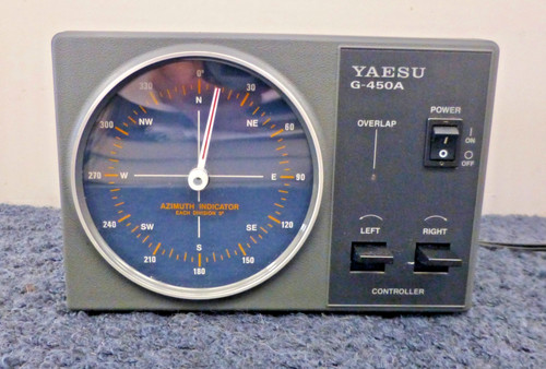 Excellent yeasu 450a - yeasu, antenna