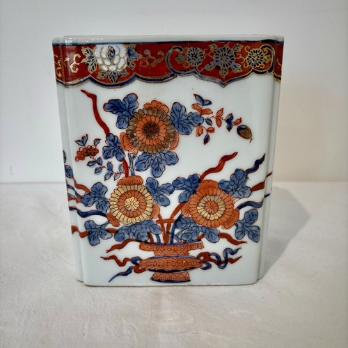 Vintage imari vase - imari,