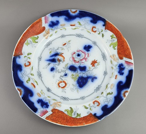 Ashworth bros dinner plate - ashworth, bros.