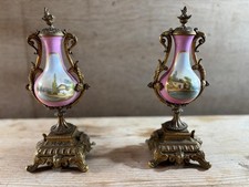 Pair of French 19th c Sèvres