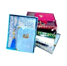  Gift plastic Box include Prayer Mat rug Jannamaz & Tasbeeh & Yassin quran £30