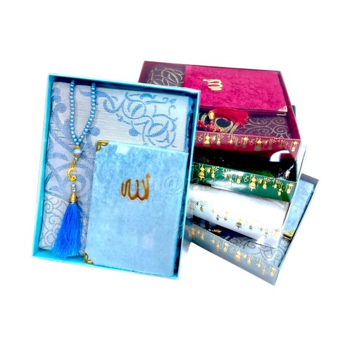 Islamic gift plastic - box, incl