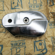 Honda C92,C95 Left Fork Cover