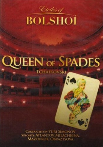 Queen spades - queen,