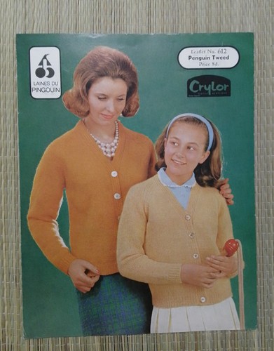 Cardigans knitting pattern - cardigans,