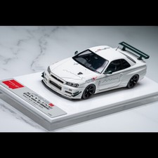 Make Up 1:43 MINE'S Nissan