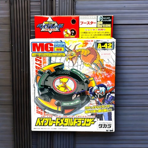 Beyblade original takara metal - original,