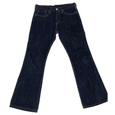 SUGAR CANE 321 Bootcut Jeans
