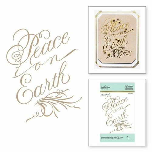 Spellbinders glimmer hot foil - hot,