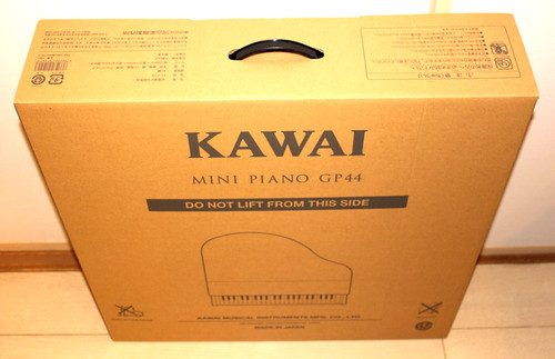 Kawai mini grand piano - kawai,