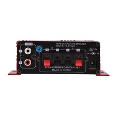 Hot MA170 Audio Amplifier