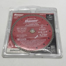Bauer 7" Turbo Rim Diamond