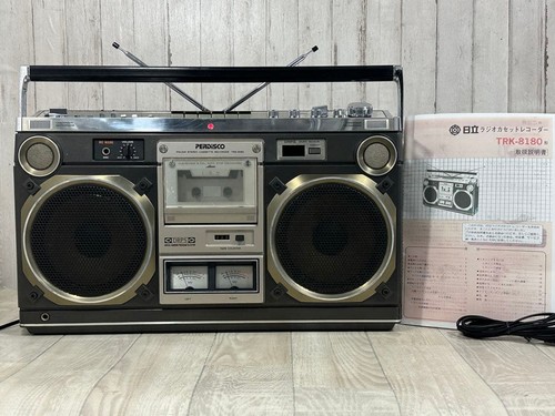Hitachi trk 8180 - boombox, retro