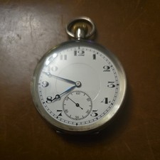 Antique Rare 925 solid Silver