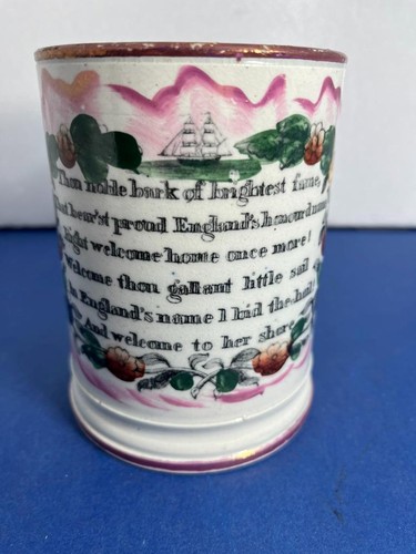 Large antique victorian - large,