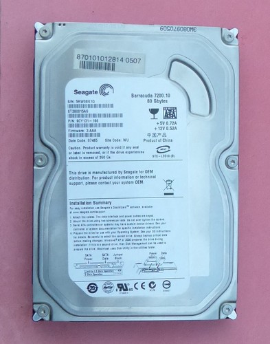 80gb seagate barracuda - 80gb, 7200