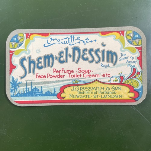 Vintage advertising perfume - advertising,