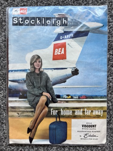 Air hostess stockings - air, or