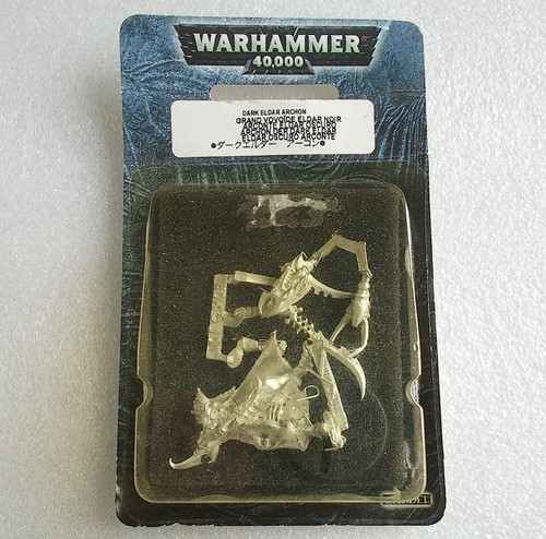Metal dark eldar archon - metal,