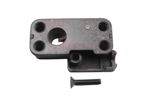Seat lock holder rear - ,