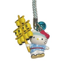 Hello Kitty Keychain vintage