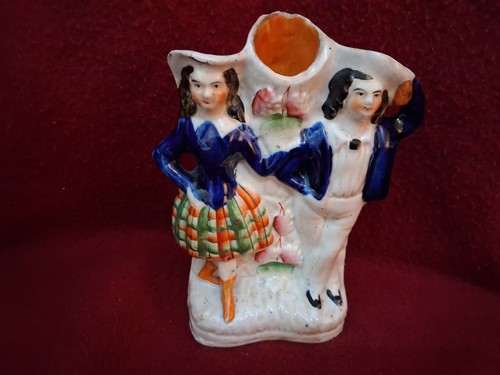 Sweet antique victorian - antique,