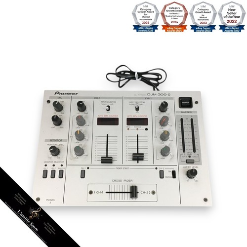 Pioneer djm 300 channel - 2,