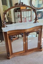 Antique Victorian Carved